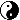 yinyang.gif (971 bytes)